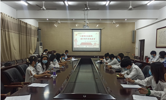 文学院开展“以榜样引树榜样，携手同行共抗疫情”志愿服务分享会