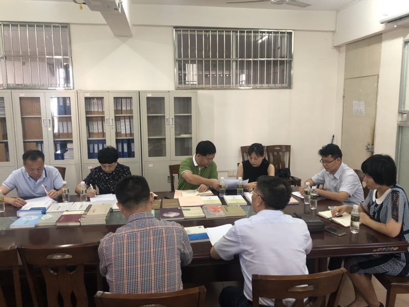 省社科联詹兴文副主席一行赴文学院调研社科基地建设情况