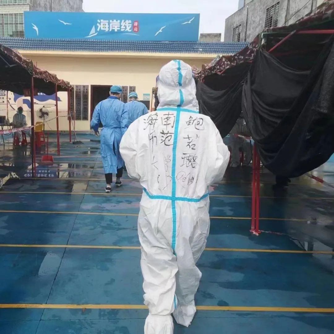 抗疫志愿服务 “夫妻档”：不同的战场同样的坚守