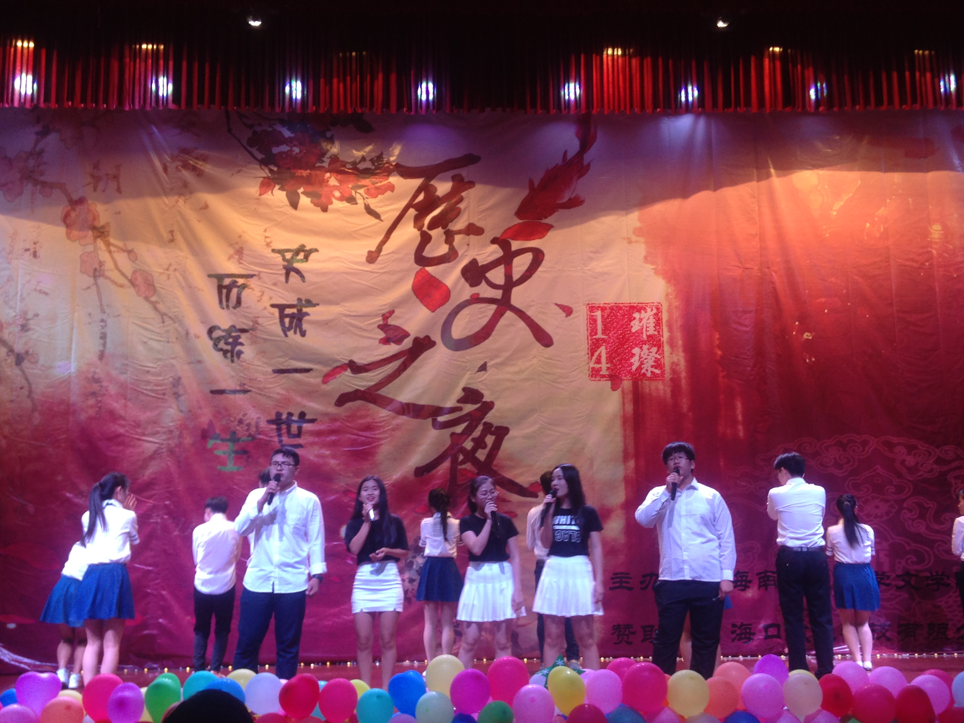 历史之夜,记者团带你探索那些你不知道的辛苦准备工作