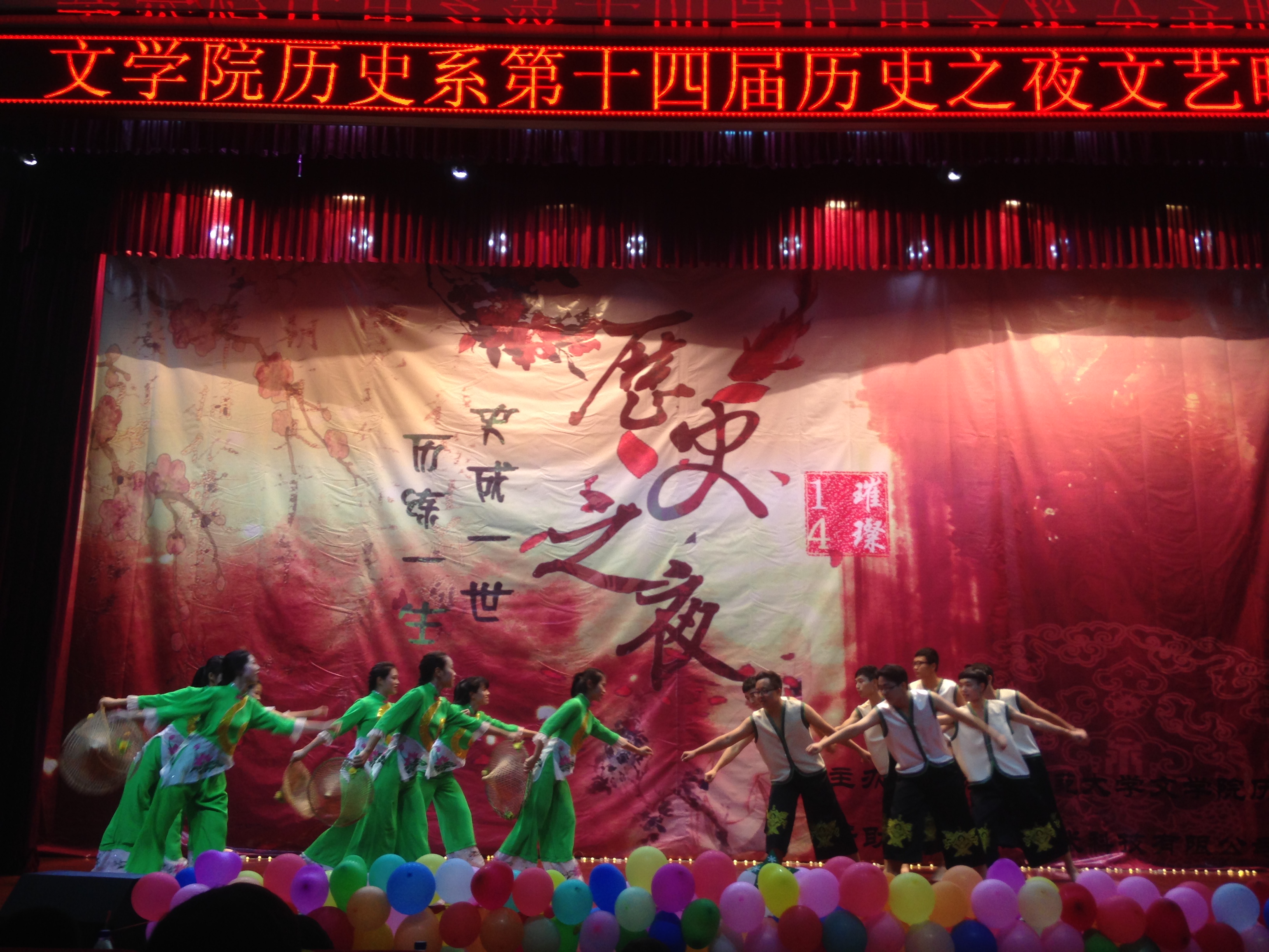 历史之夜,记者团带你探索那些你不知道的辛苦准备工作