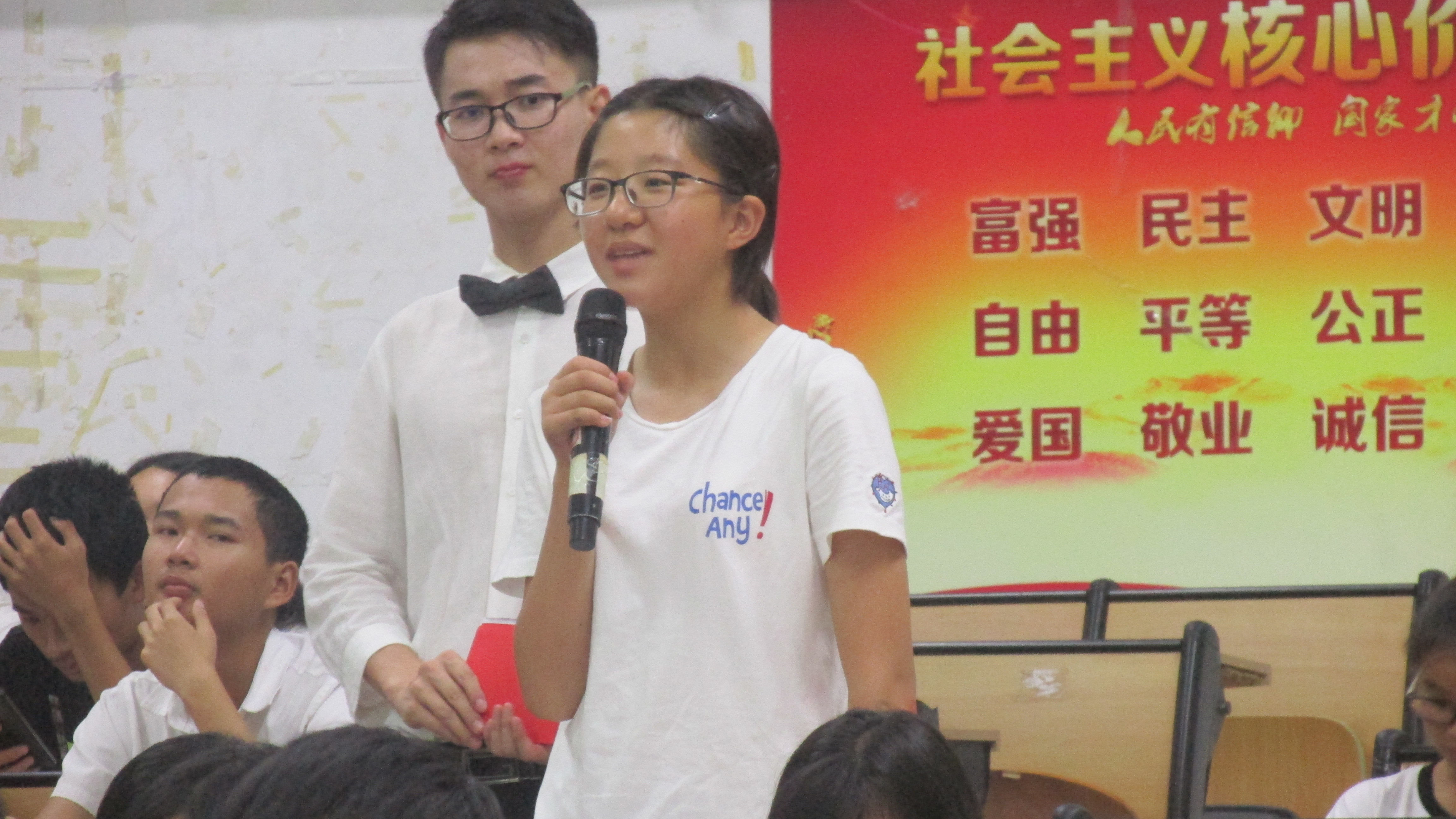 十月扬帆，助梦起航——记青年之声•文学院大学生论坛之寄语未来