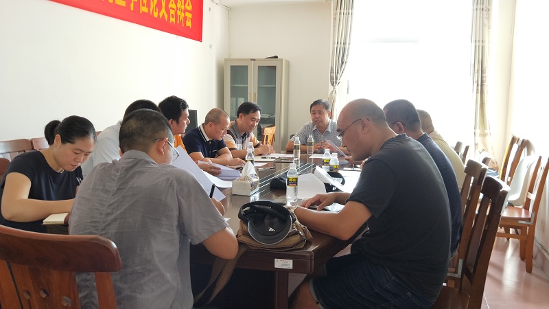 文学院召开安全稳定工作会议