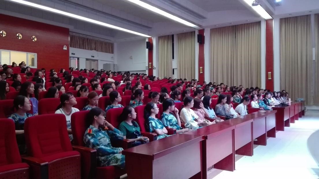 青年之声·海南师范大学文学院2018级新生安全教育会之学习校纪校规