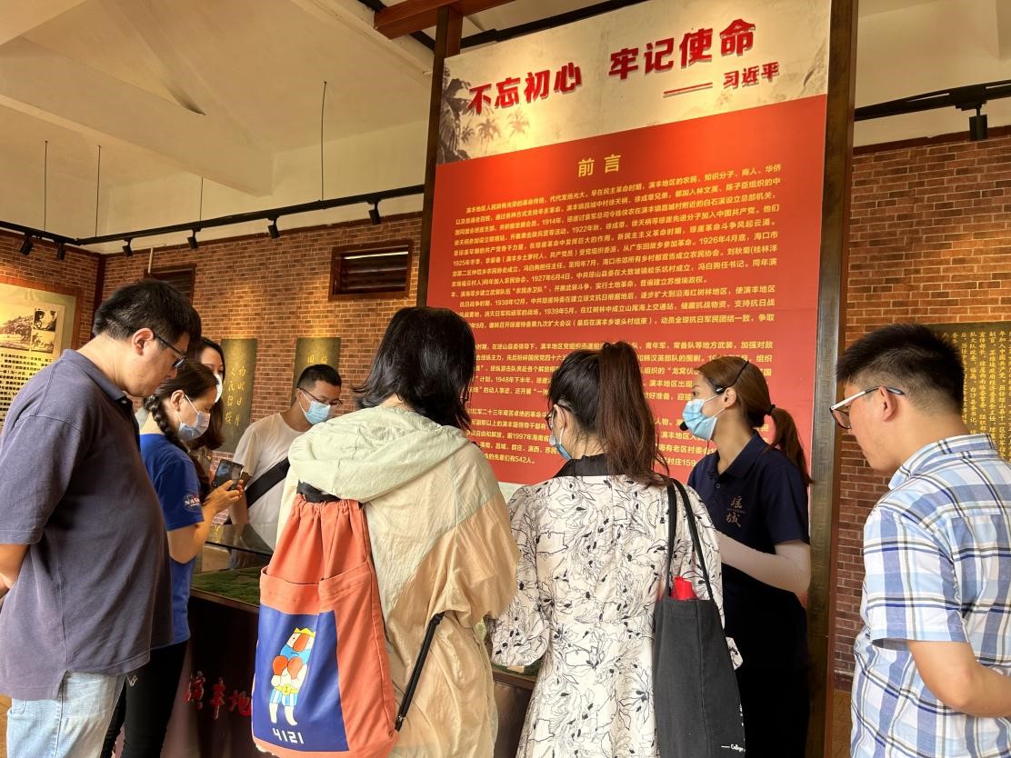 文学院开展学习贯彻党的二十大精神主题活动