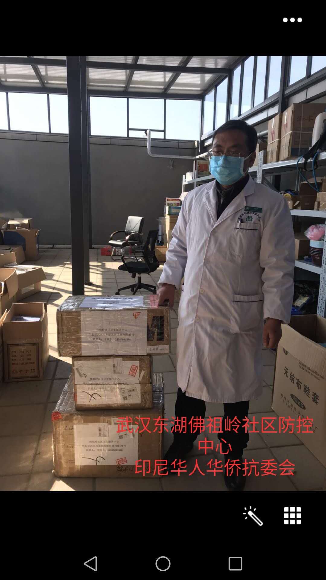 抗疫情，海师文院毕业生在海外与祖国同呼吸共命运