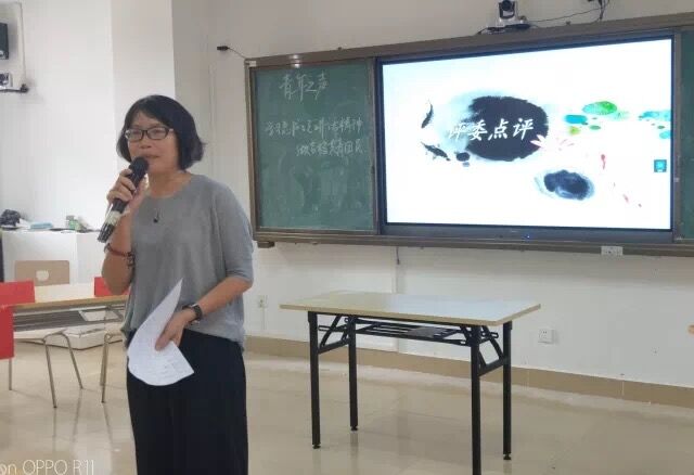青春思辩,唇语争锋——记青年之声·文学院辩论比赛复赛