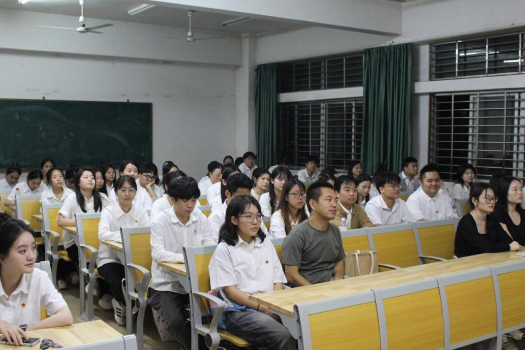 文学院党纪学习教育专题会议