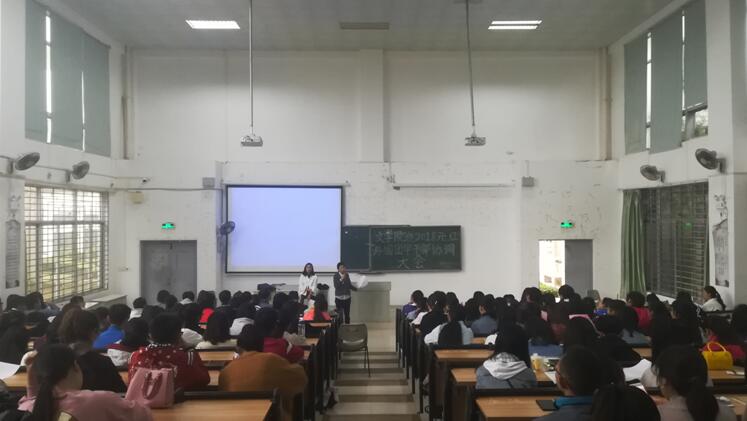 齐心协力，共迎元旦——记青年之声·文学院迎2018年元旦游园团学干部协调大会