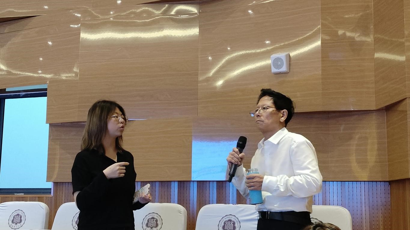 文学院创新创业实践周系列讲座——读懂《红楼梦》
