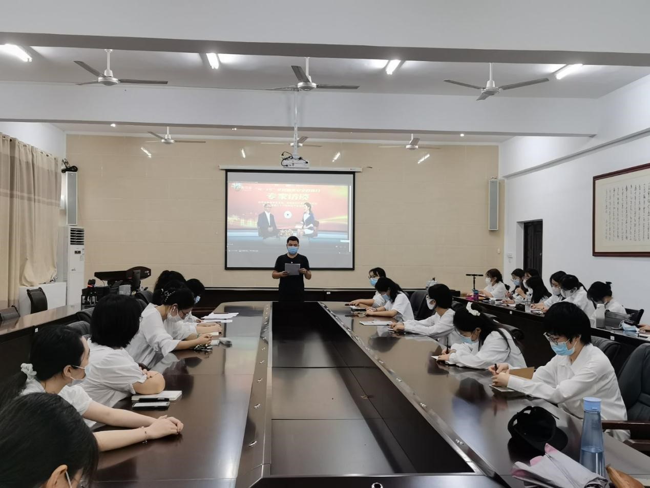 文学院开展“4·15”全民国家安全教育日理论学习活动