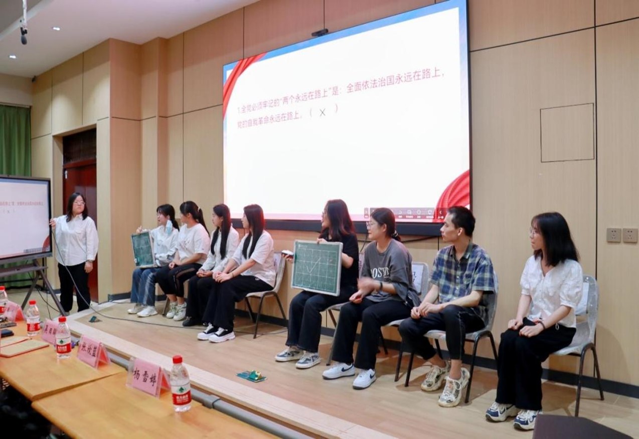 文学院举办学习党的二十大知识竞赛