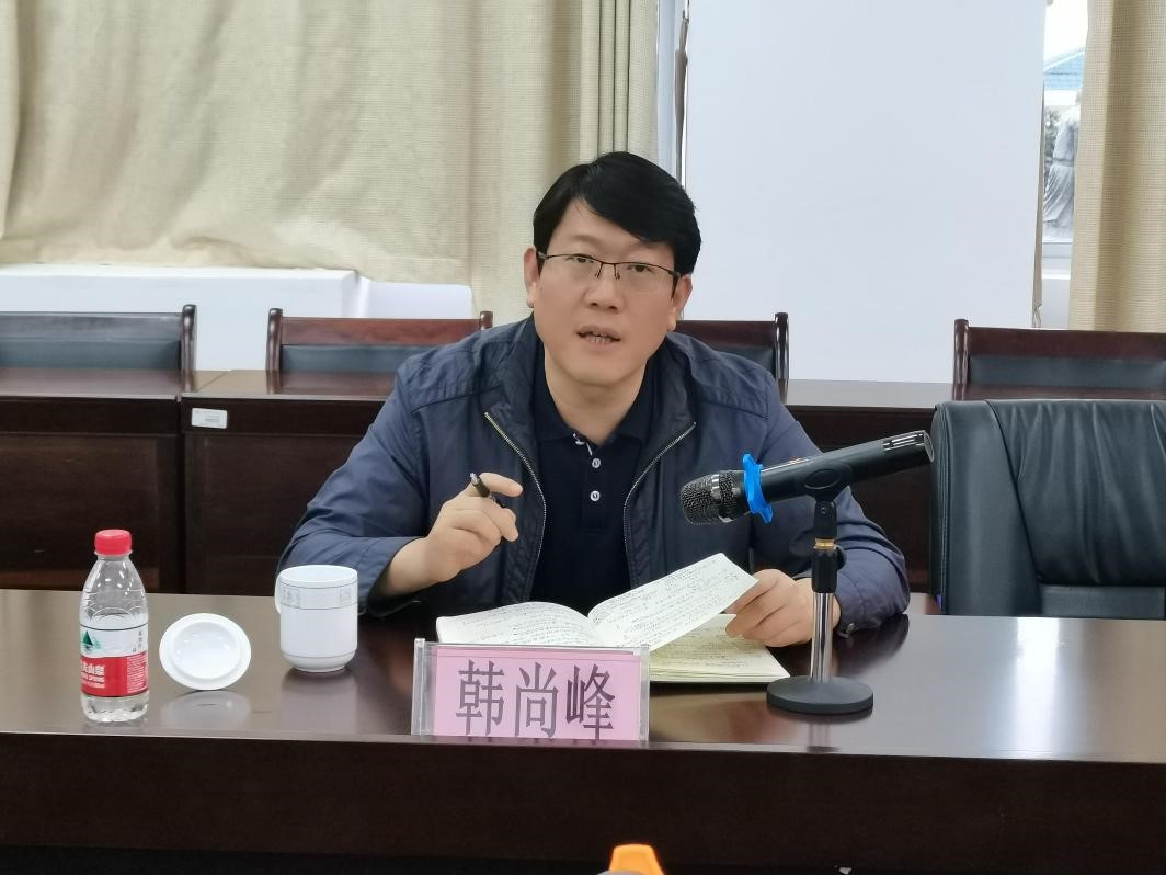 副校长韩尚峰到文学院调研