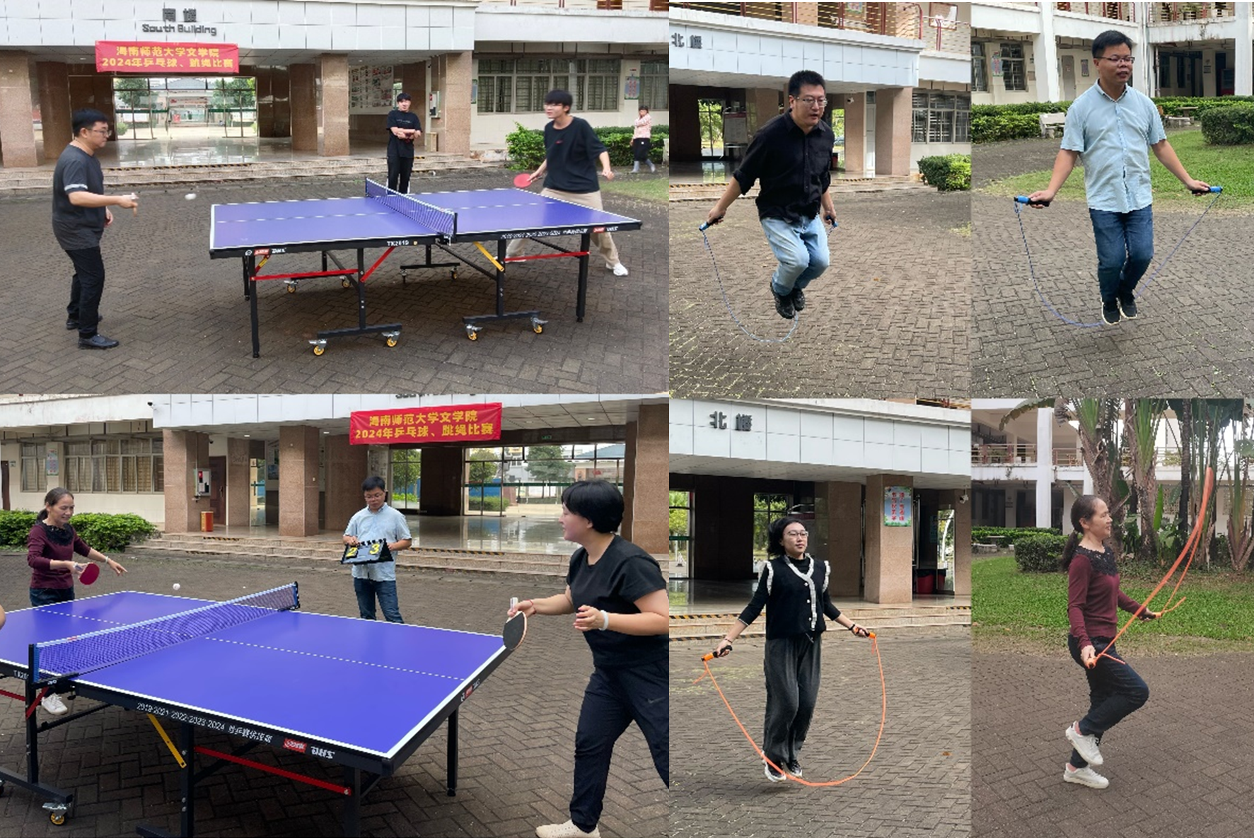 文学院“职工小家”今日正式揭牌