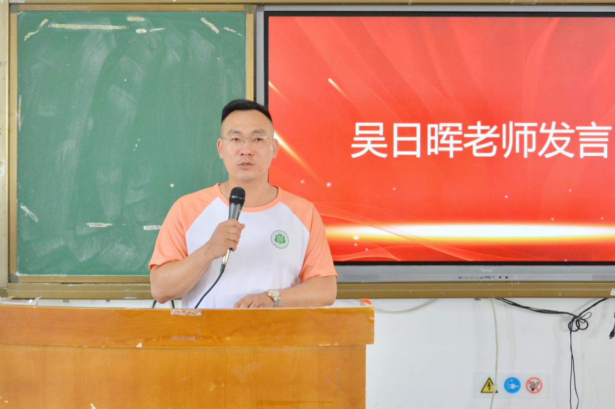 文学院举办2024年“稚语沐风，青梦撷华”青协暑期三下乡动员大会