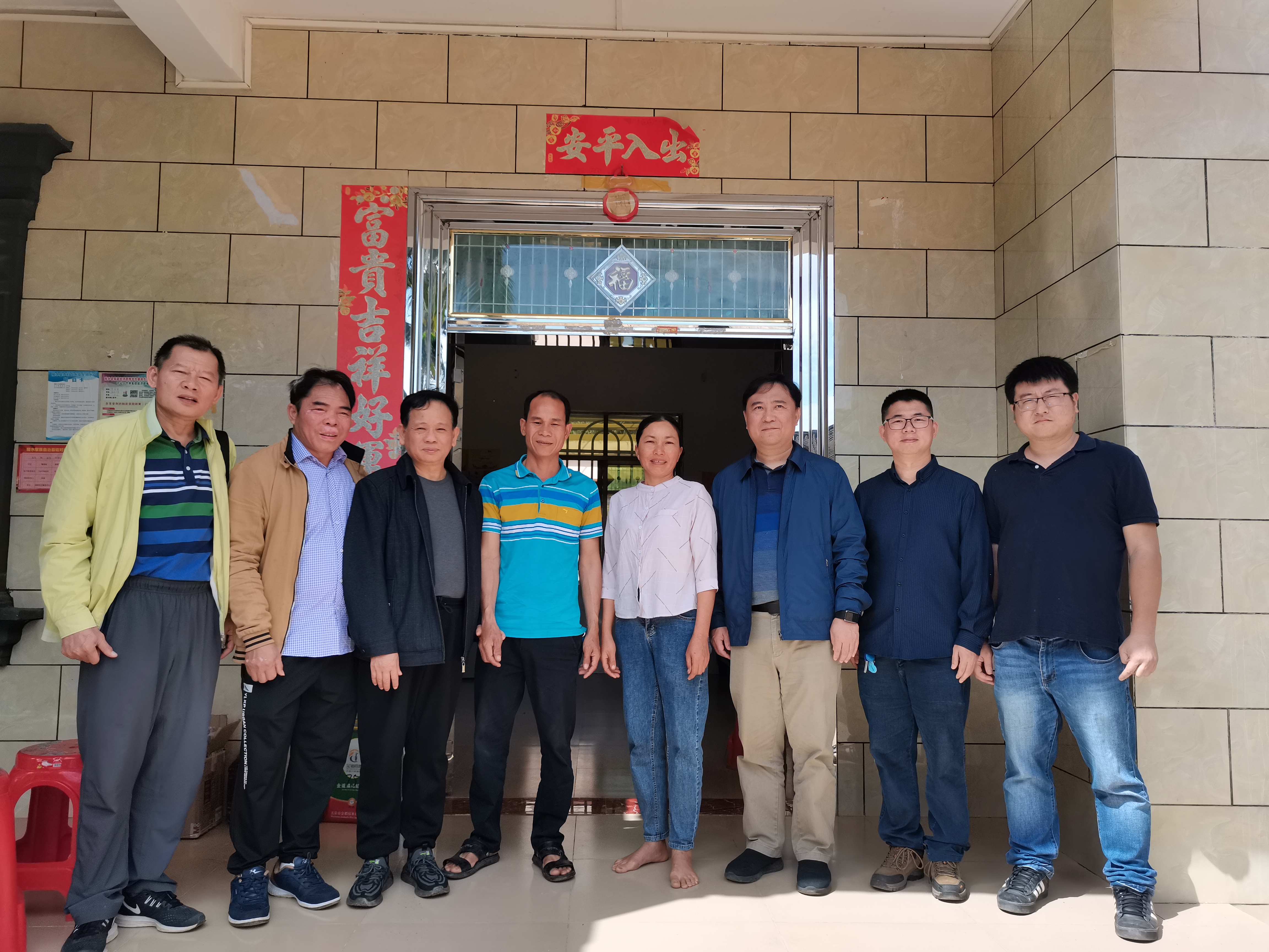 文学院组织慰问结对帮扶对象和乡村振兴驻村干部