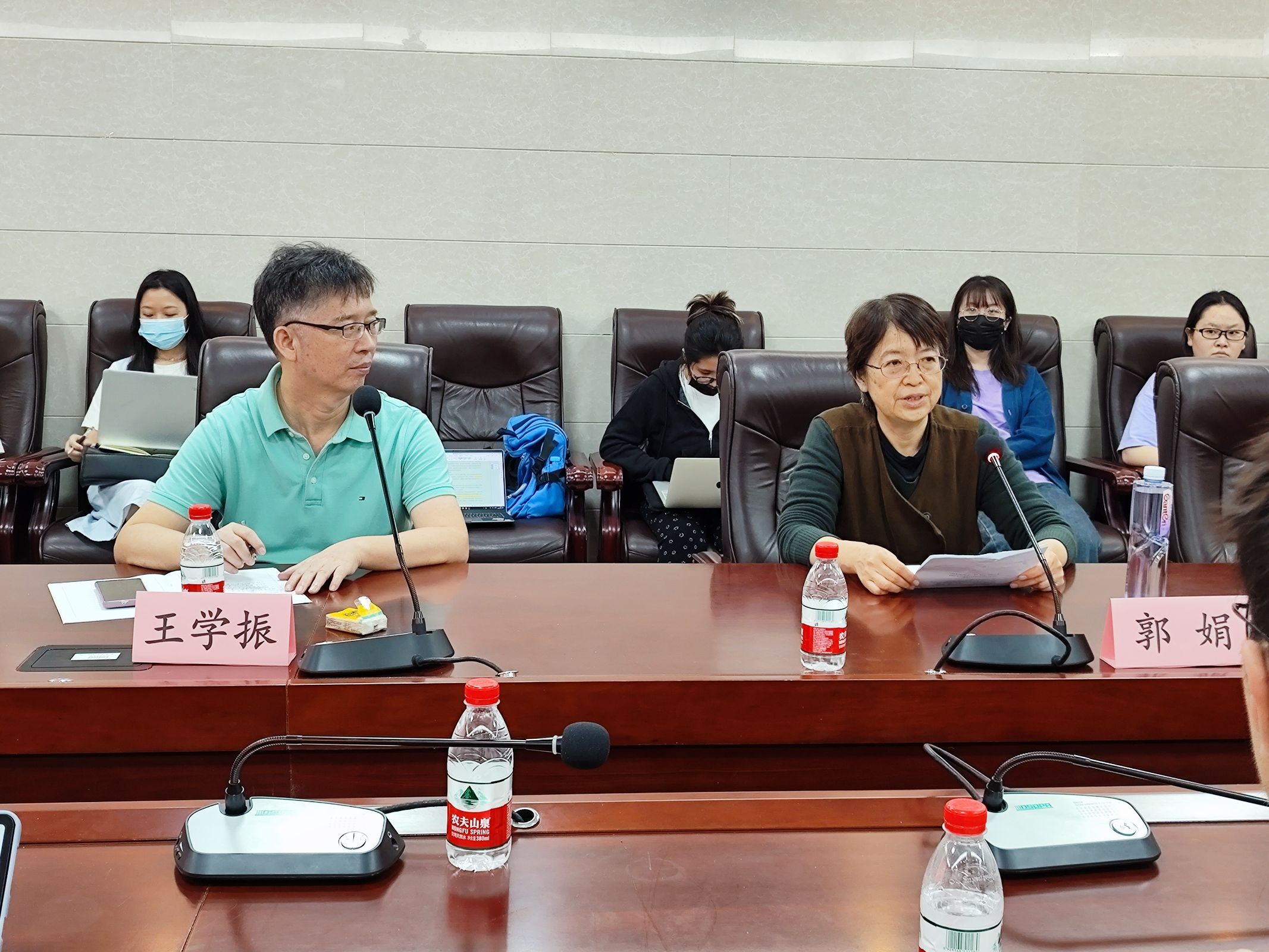 《新文学史料》主编郭娟为我院师生作学术讲座