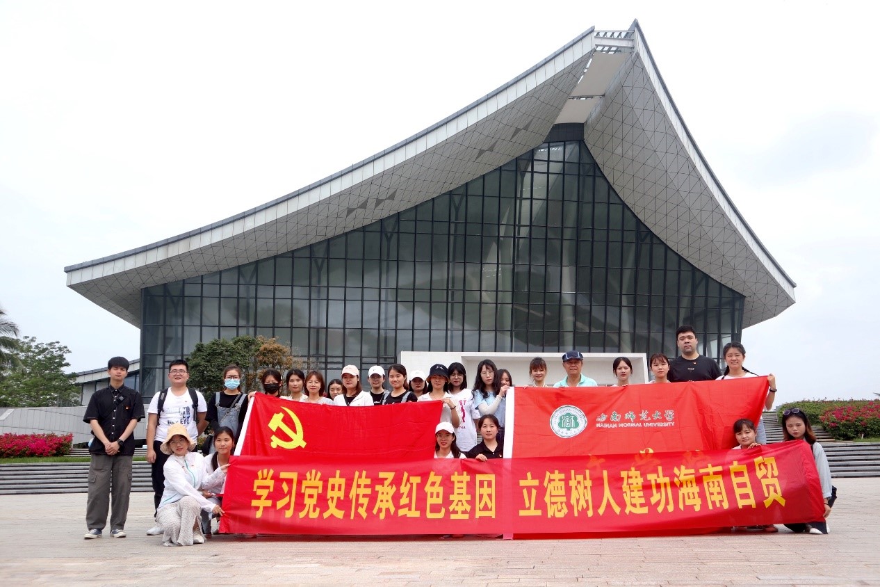 文学院开展党史学习教育现场教学活动